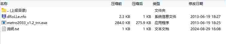 微信截图_20240829163857.png