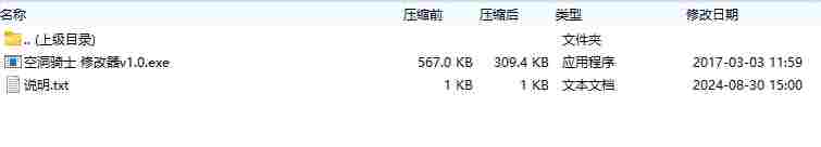 微信截图_20240830152049.png
