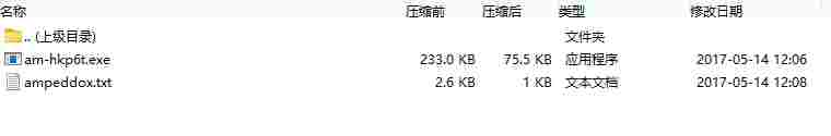 微信截图_20240830152555.png