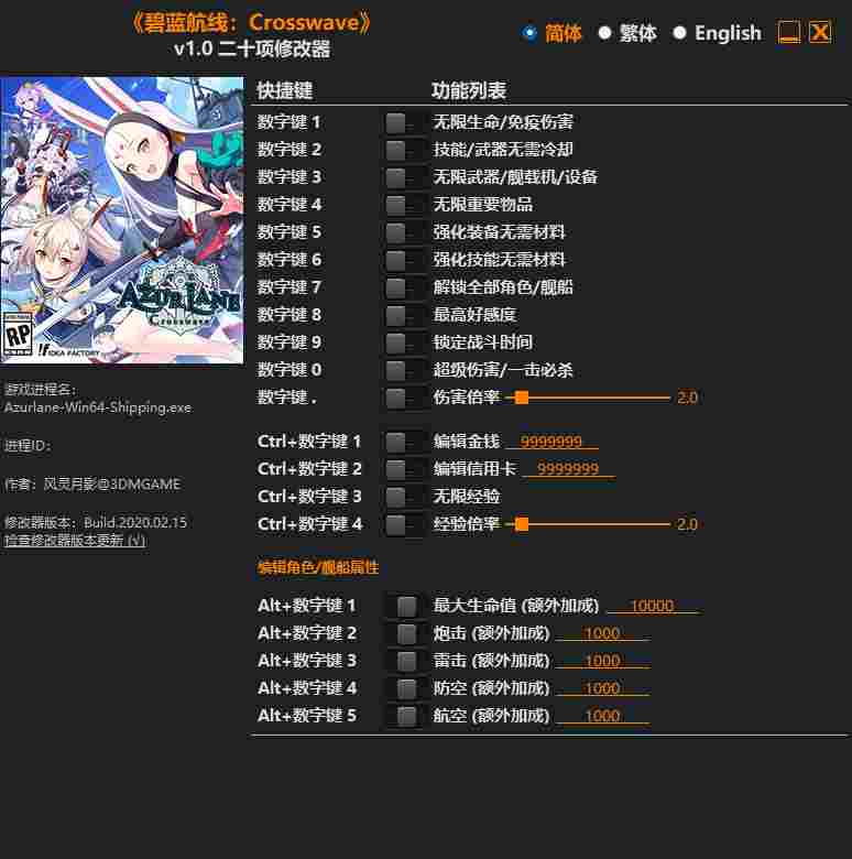 0E2BD59C-9799-49b1-B96C-58D6232CAC57.png