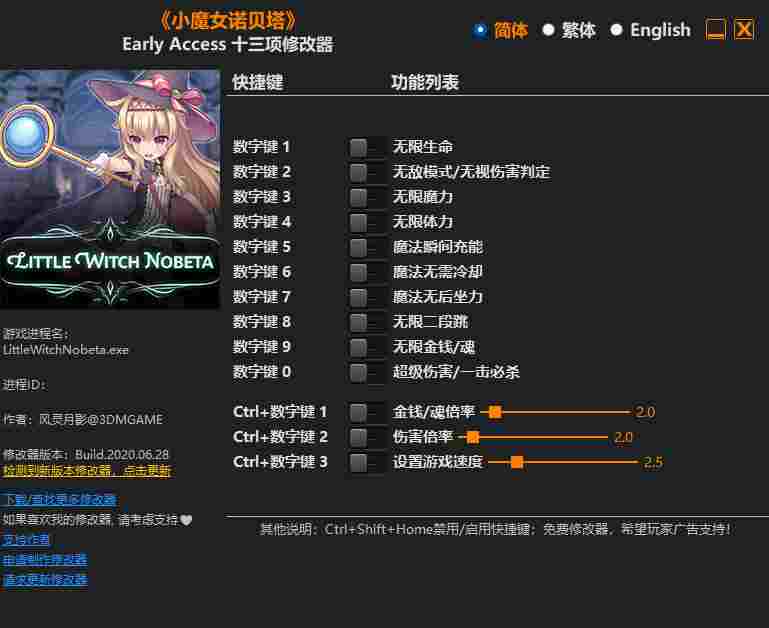 B58A1635-A90B-40dd-9907-9DBAD4F56F8C.png