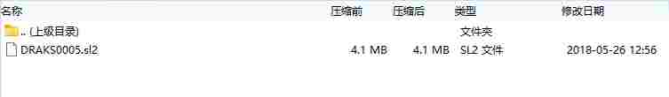 微信截图_20240903154351.png