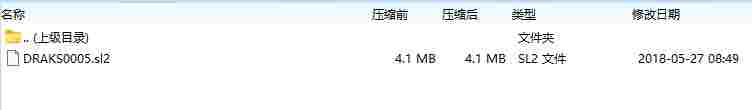 微信截图_20240903154743.png