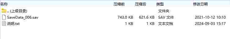 微信截图_20240903155122.png