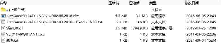 微信截图_20240904160234.png