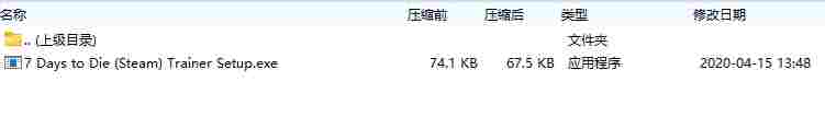 微信截图_20240905163654.png
