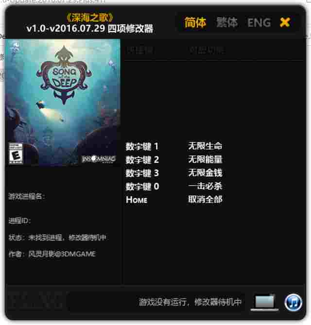 79E8A70D-919A-4167-8B96-CCF3312CFEB1.png