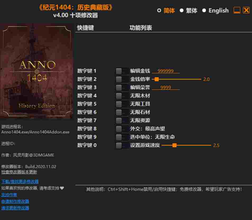 67EF94B3-4BBF-4654-B4FC-76FBA561837D.png