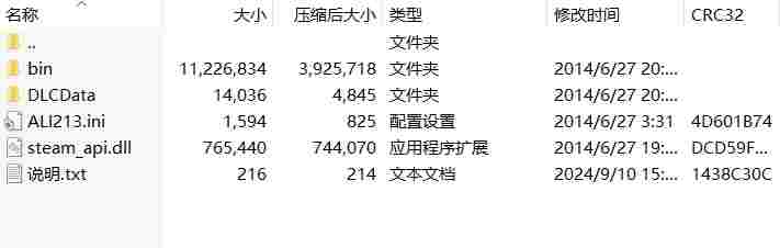 微信截图_20240910161915.png