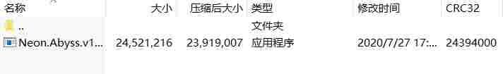 微信截图_20240910163543.png