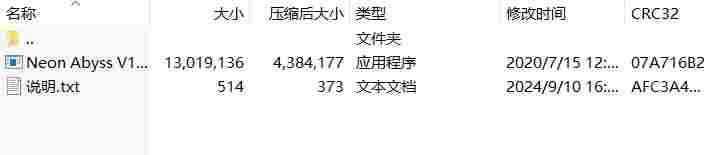 微信截图_20240910163817.png