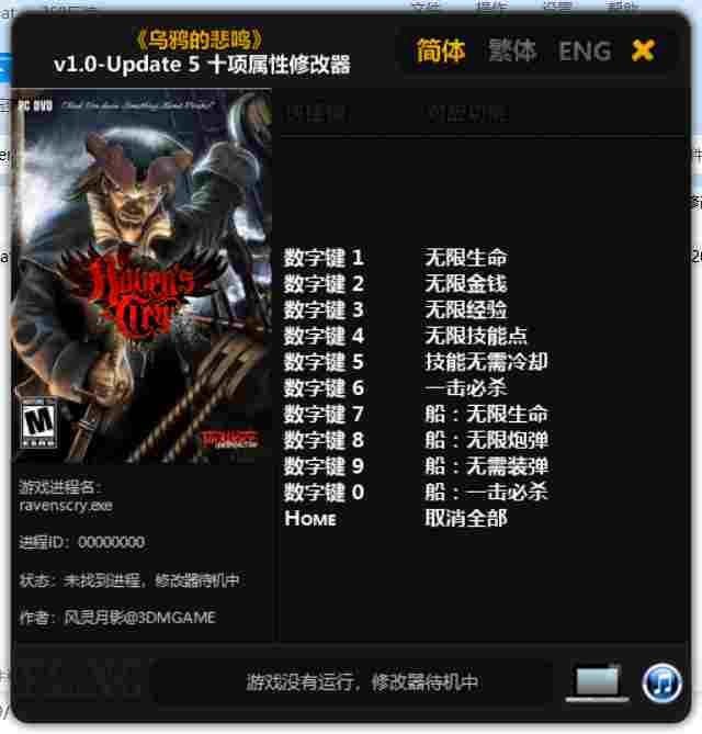 0F592BA0-00A4-42f9-9B73-606284C4D769.png