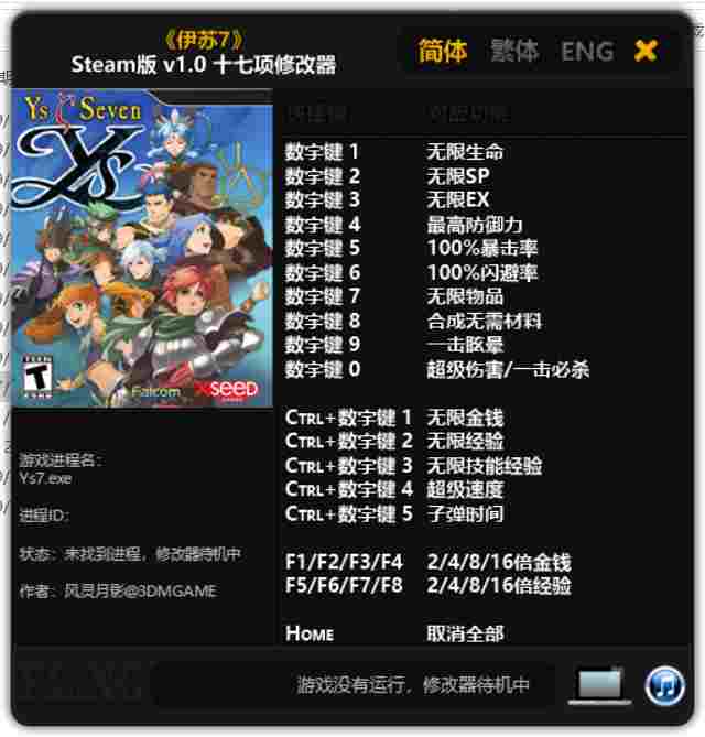 75D3AAE1-7200-472d-9F88-3CBFB3DCDF6E.png