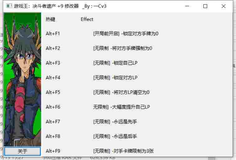 492B703A-06DD-4273-BD10-7897D01DF95C.png