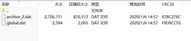 微信截图_20240914162717.png