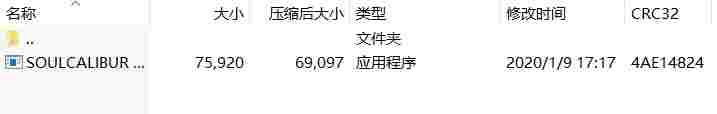 微信截图_20240916184756.png