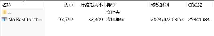 微信截图_20240917155536.png