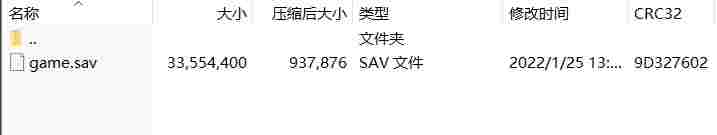 微信截图_20240919133511.png