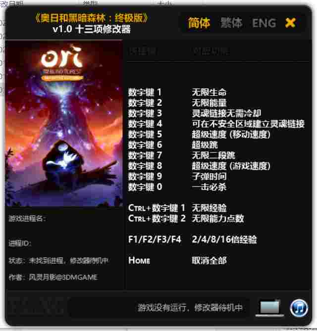 1726818784(1).png