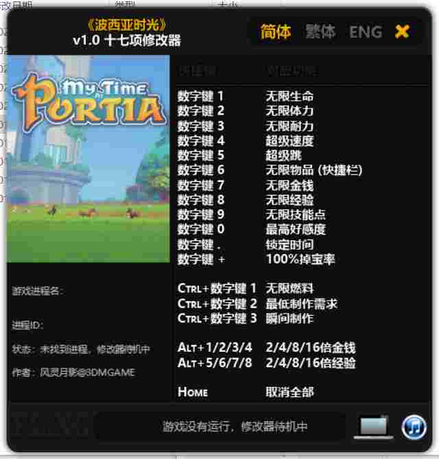 1726822191(1).png