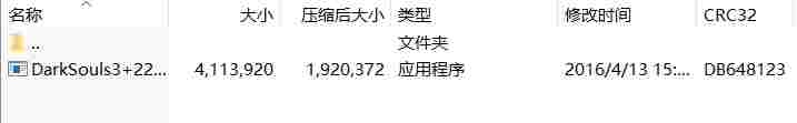 微信截图_20240922130323.png