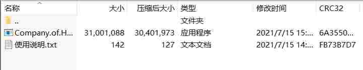 微信截图_20240922130911.png