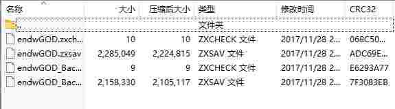 微信截图_20240924150950.png