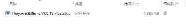 微信截图_20240924151814.png