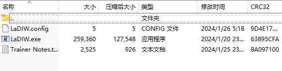 微信截图_20240926114239.png