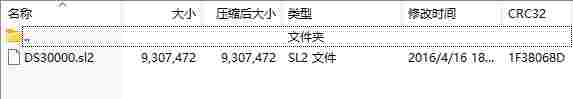 微信截图_20240926132922.png