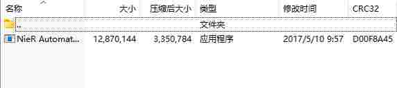 {721DA5C6-96DB-4324-AD14-B1289F8E2672}.png