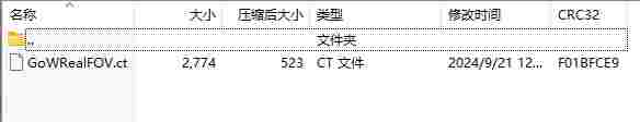 {A92F2D46-D078-4637-A535-181221A05DE5}.png