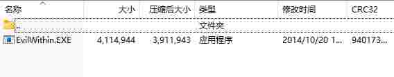 {4B167FEA-366A-4407-B9CF-2C5A29CF351E}.png