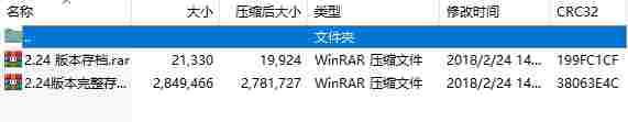 {F634879E-6B9D-49A2-A716-47090C9B74AF}.png