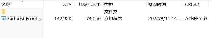 微信截图_20241006160240.png