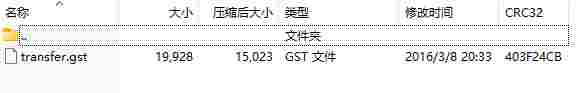 {C0F8ACC0-93A7-46BF-957D-AB50F0AAE19D}.png
