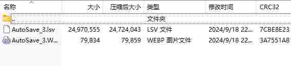{7F4ECE48-2323-4ACB-AE97-92F7ED235CC6}.png