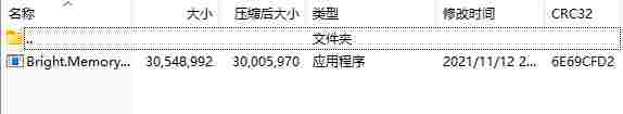{909DE4A2-5739-4166-BB28-E9287A2244DB}.png