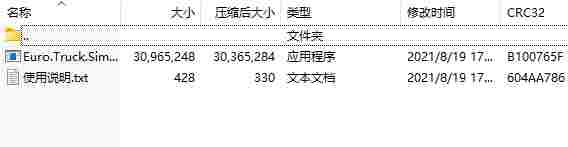 {821CB2E9-1378-4145-933F-91213CD19663}.png