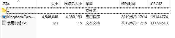 {92AB4A6B-69B8-4388-967A-90E61A98B132}.png