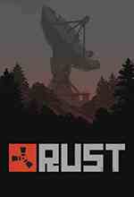 腐蚀(Rust)