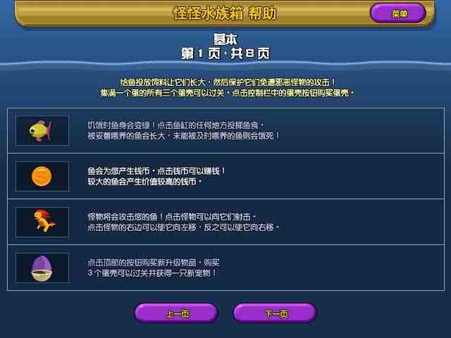 201801231419198511.jpg