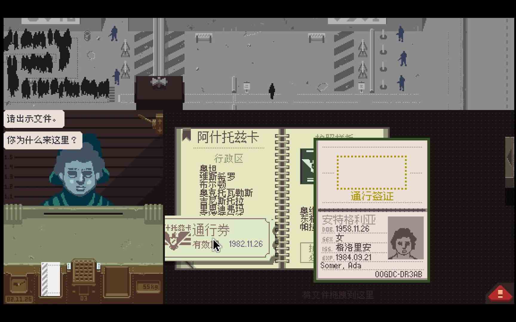 cb6467f0a856a842aeb96bed22f277d5.png
