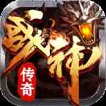 战神1中文版