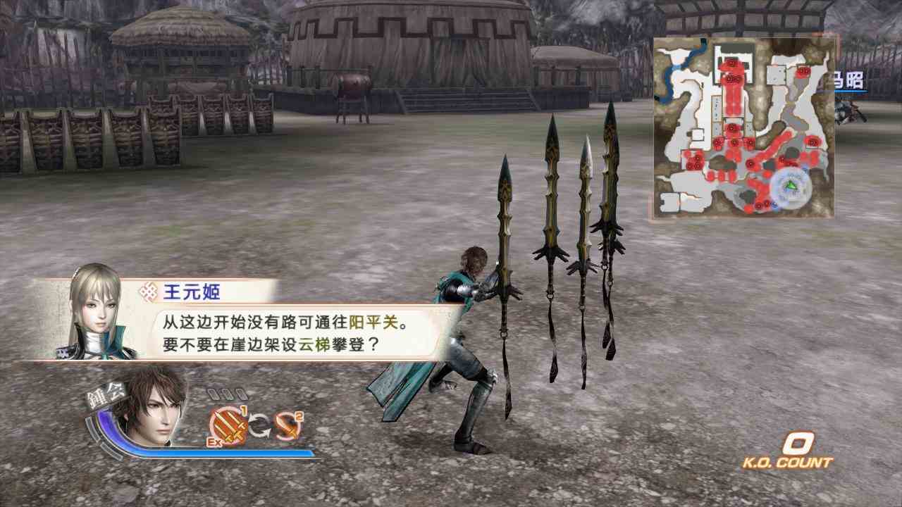 20130520151759709.jpg