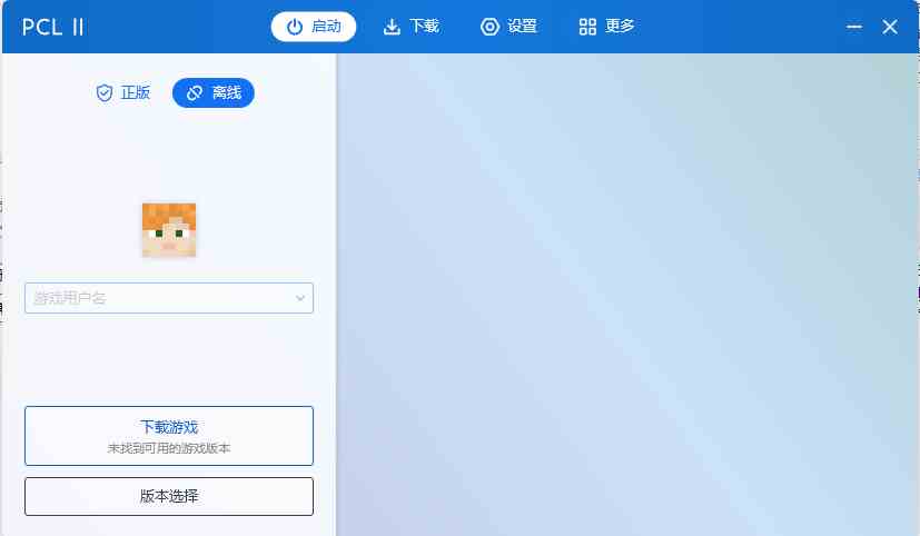 pear-rec_1715306716370.png