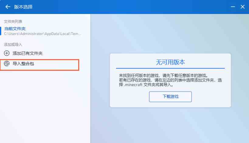 pear-rec_1715307082688.png