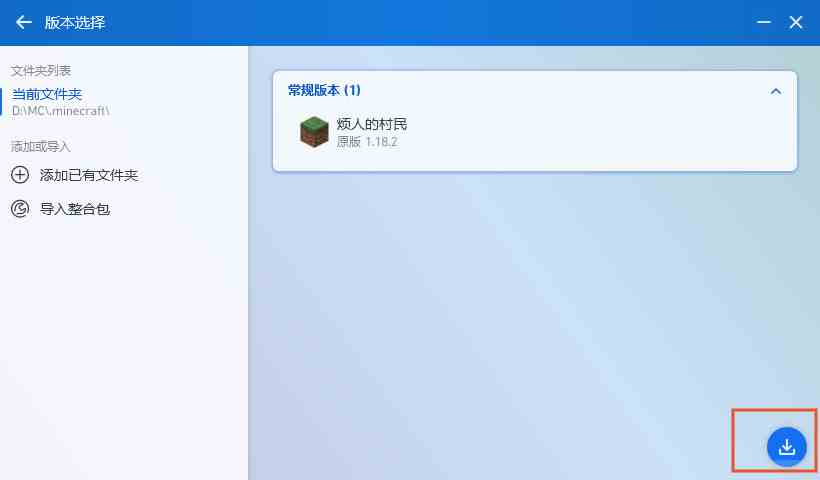 pear-rec_1715307482926.png