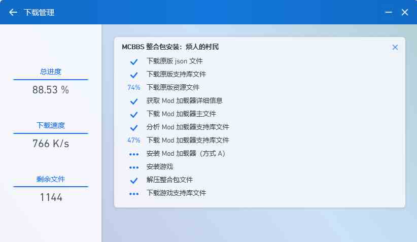 pear-rec_1715307533026.png