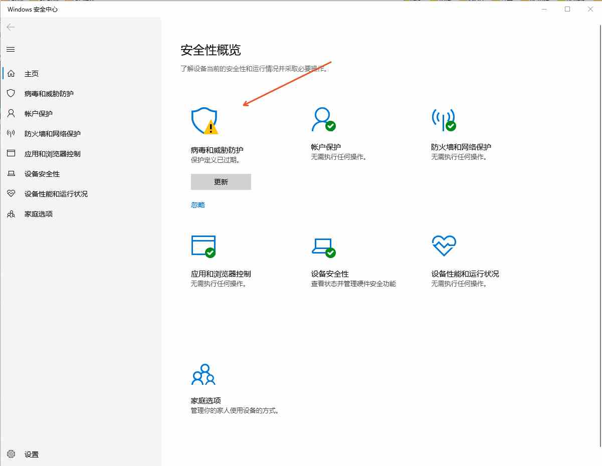 pear-rec_1715310641686.png